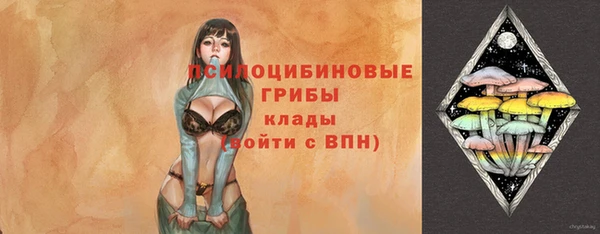 МДМА Аркадак