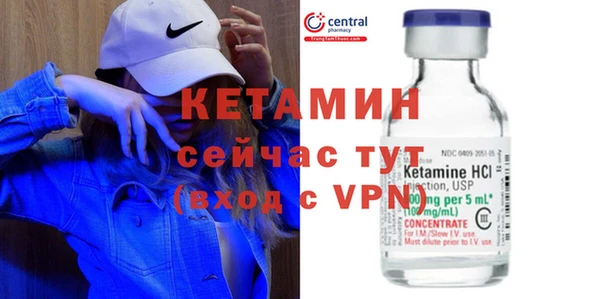 круглые Армянск