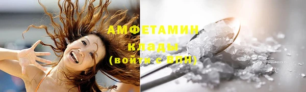 каннабис Приозерск