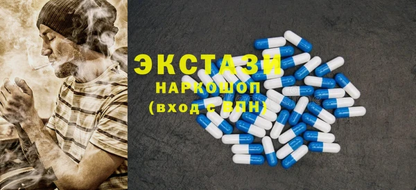 прущие крисы Алзамай