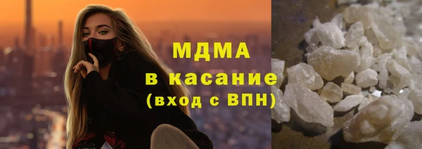 прущие крисы Алзамай