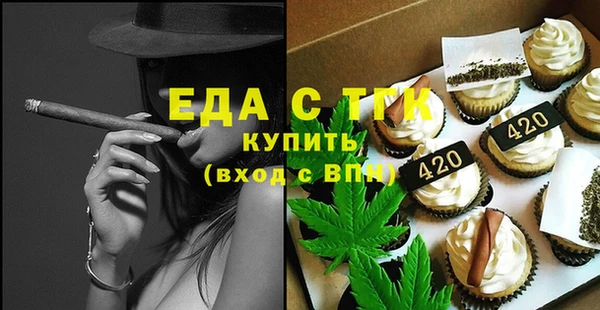 каннабис Приозерск