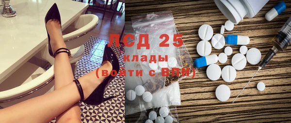 прущие крисы Алзамай
