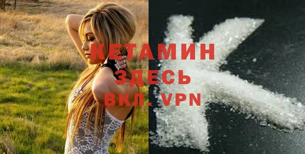 прущие крисы Алзамай