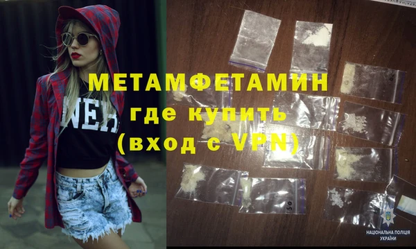 каннабис Приозерск