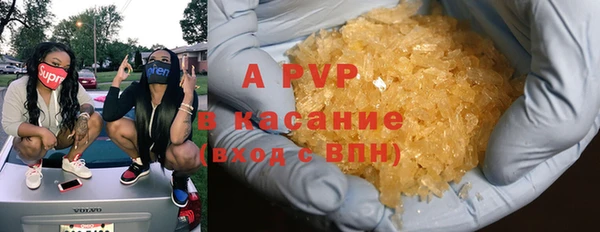 экстази Пролетарск