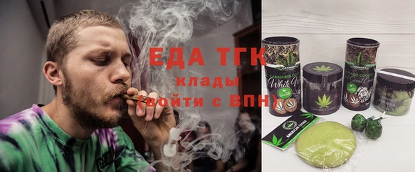 кокаин Алексин