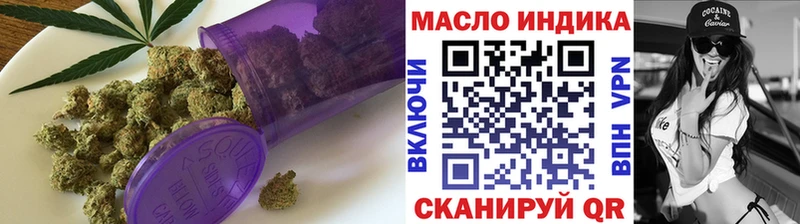 цена наркотик  Сасово  Дистиллят ТГК жижа 